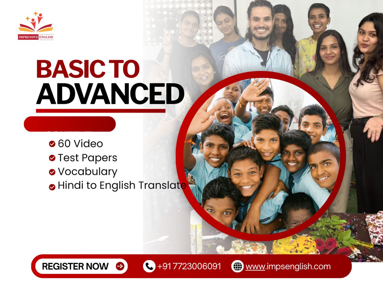 WEAK STUDENTS | BASIC TO ADVANCED ENGLISH COURSE