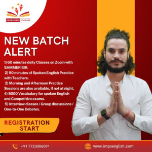 New Batch Alert | Admissions Open Now | Don't be late this time
